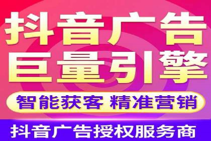 百度推广效果评估与持续优化案例